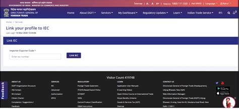 Image result for How to Renew IEC Code