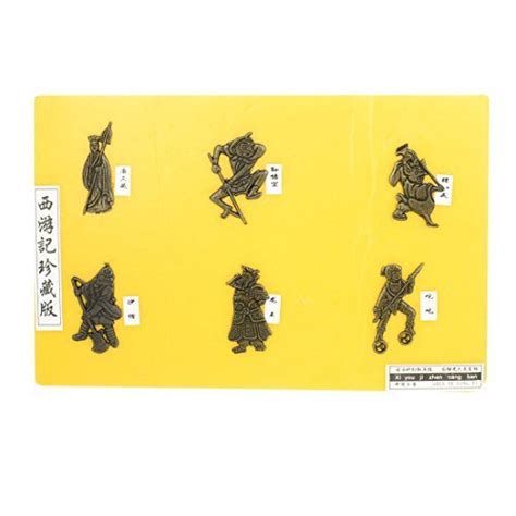 Alcoa PrimeChinese Artwork Journey to the West Figure Foam Colleting ...