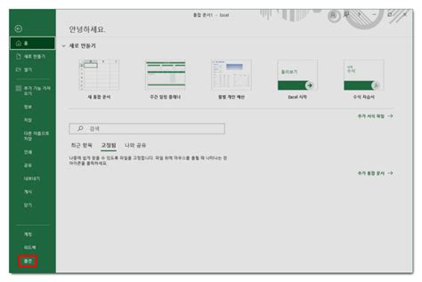 Excel Code 128 的图像结果