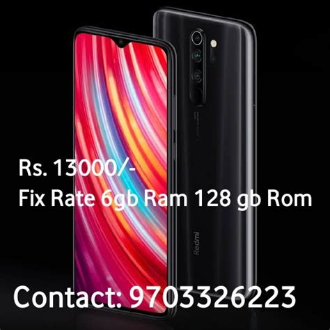 Image result for Note 8 Pro Memory