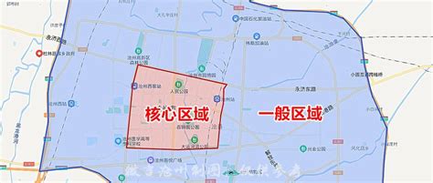 沧州中心城区停车收费标准公布，正在征求意见！_设施_机动车_区域