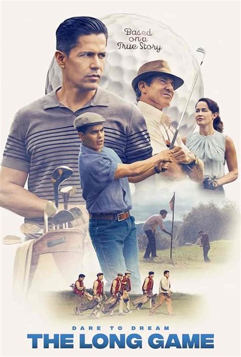 Northridge Cinema 8 - Guymon, Oklahoma