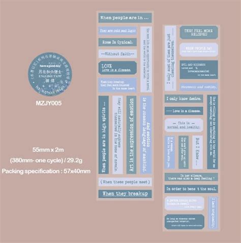 English Stickers – Adriti's Home