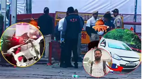 Red Fort blast: Delhi Police on alert to trace red car suspected to be ...