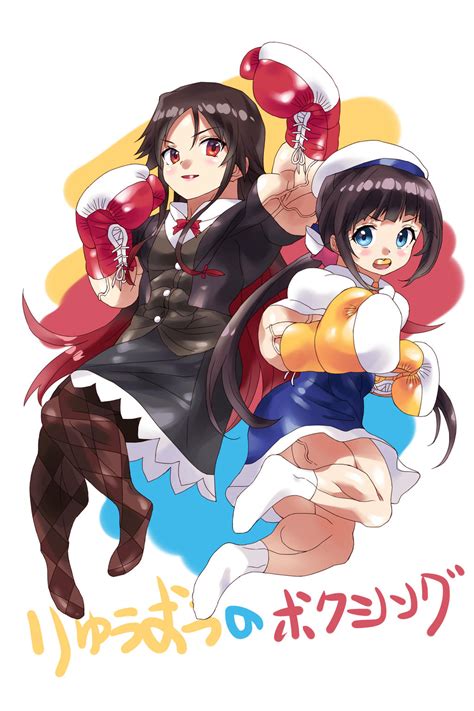 deviantART Animation Women Boxing 的图像结果