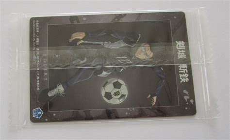 Blue Lock Zantetsu Tsurugi No.1-26 R Part 1 Card India | Ubuy