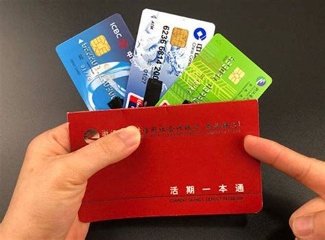一张银行卡可以存多少钱（7个好用的存钱法） - BAT日报