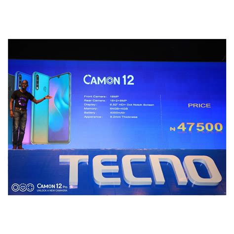 Techno 的图像结果