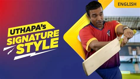 Signature Style with Robin Uthappa | DP World ILT20 Highlights - ILT20 ...