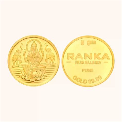 5 Gm 24 KT Gold Coin – RANKA JEWELLERS PC PRIVATE LIMITED