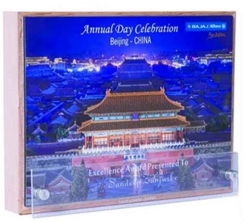 Customized Plaques - Wooden Printed Plaques Trophies Service Provider ...