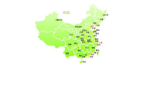 中国地图各个城市分布图图片