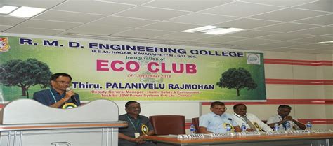 RMD ENGINEERING COLLEGE
