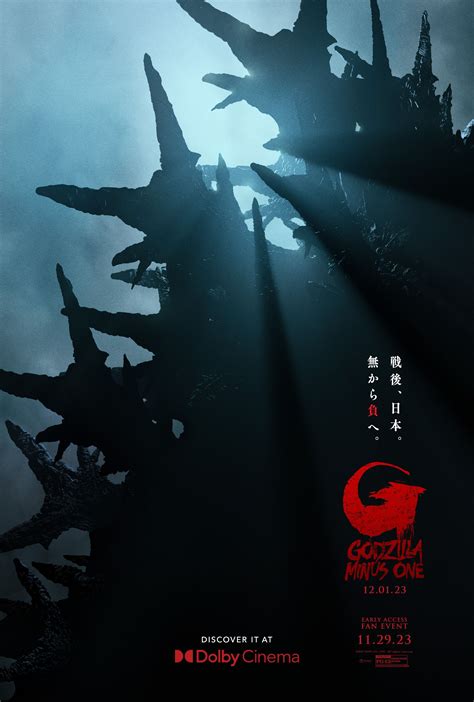 New 'Godzilla Minus One' Poster Teases a Monster of Epic Scale