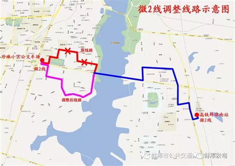 2023蚌埠张公山风景区游玩攻略 - 开放时间 - 景点介绍_旅泊网