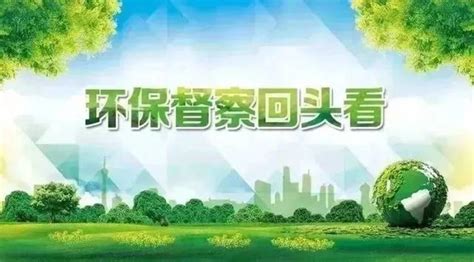 绿色建材认证-广州市安普检测技术服务有限公司