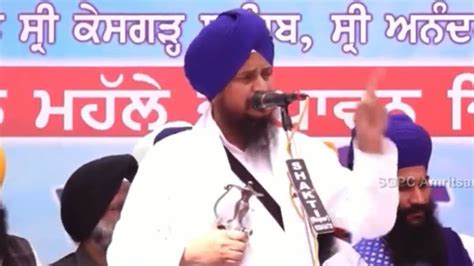 Akal Takht Jathedar Gyani Harpreet Singh controversial remark on ...