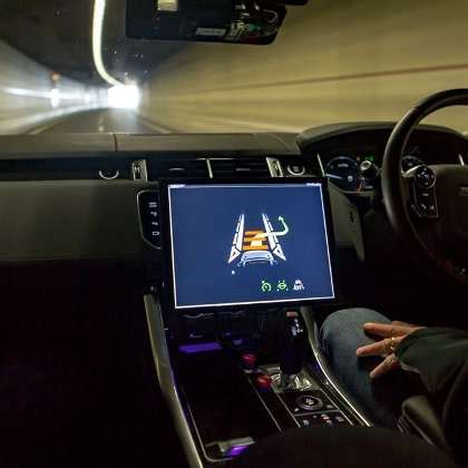 Jaguar Land Rover Office Photos