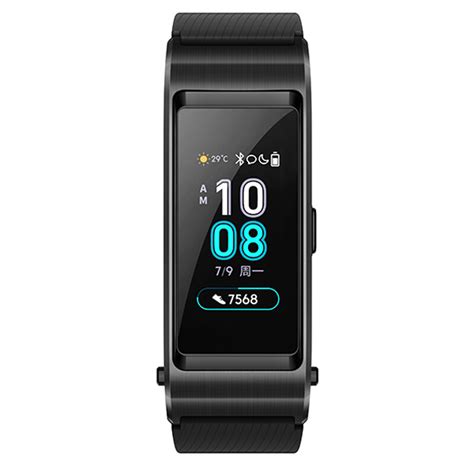Fitbit Glare Active智能手环，专业运动健康可穿戴设备 ~ - 普象网