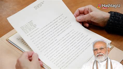 Modi Letter : జైల్లోని `ఐపీఎస్` కు ఓ `ఐఏఎస్` లేఖ‌, సోష‌ల్ మీడియాలో చ ...