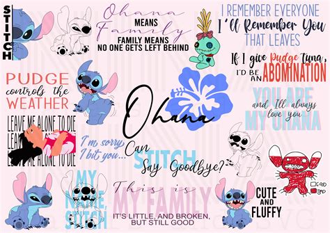 Stitch SVG PDF PNG | Lilo and stitch quotes, Stitch, Stitch quote