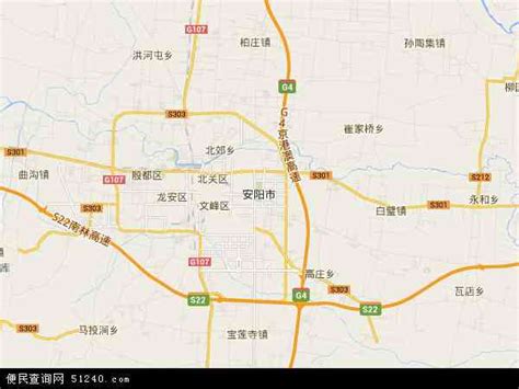安阳市地图 - 安阳市卫星地图 - 安阳市高清航拍地图 - 便民查询网地图
