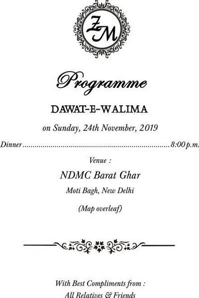 Check these great Muslim Wedding Card Matter for Muslim Wedding ...