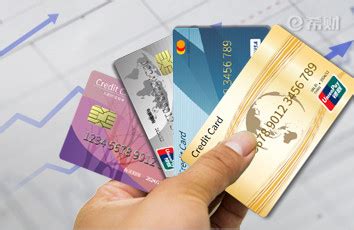 中国银行信用卡制卡要多久能到？从申卡到收卡系列流程了解下 - 希财网