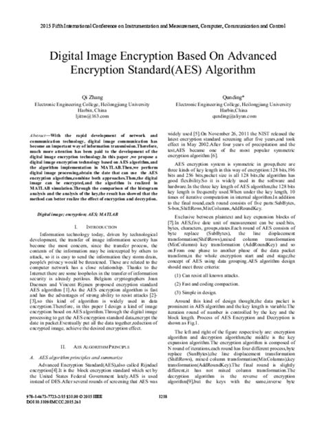 Image Encryption Using AES Algorithm 的图像结果