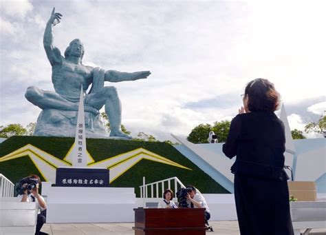 In pics: 69th anniversary of Nagasaki bombing - India Today