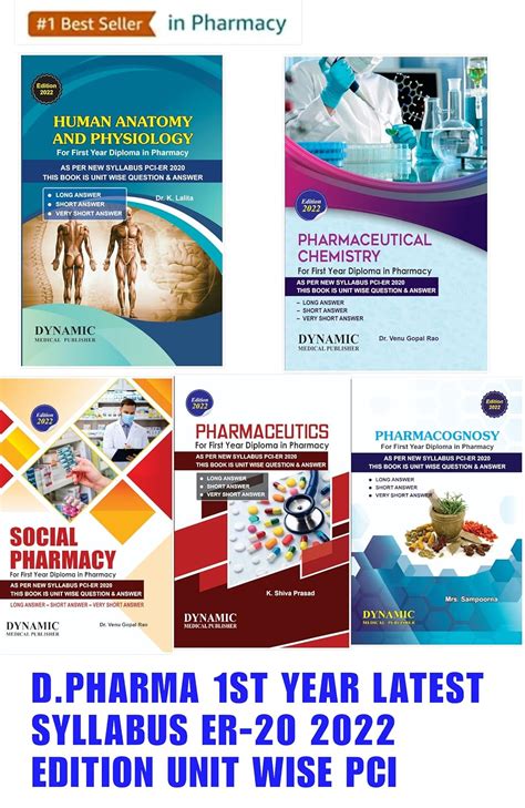 Buy D.PHARMA 1ST YEAR BOOKS PACK OF 5 SUBJECTS.SOCIAL PHARMACY ...