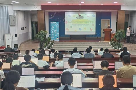 全国60所高校湘潭比拼程序设计177支队伍激发科技创新-湘潭大学创新创业学院