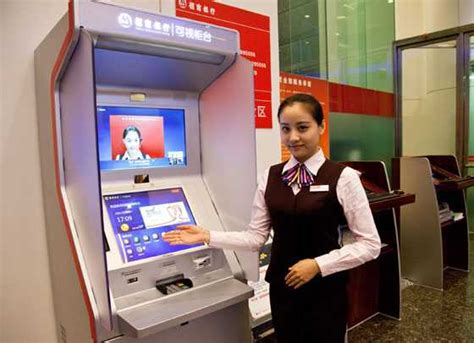 招商银行 ATM「刷脸取款」是一种什么样的体验？是如何保证取款安全性的？ - 知乎
