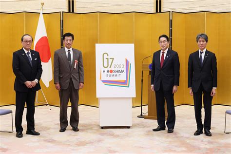 #G7 List of articles | Prime Minister's Office of Japan