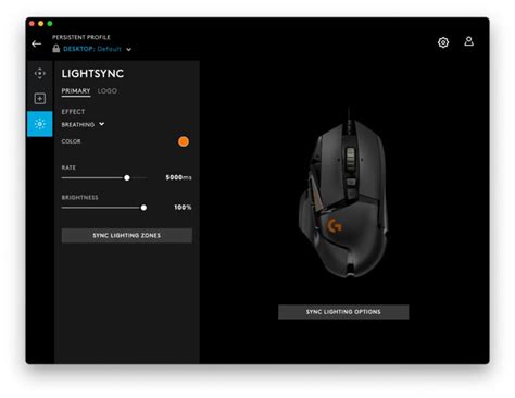 Logitech G Software 的图像结果