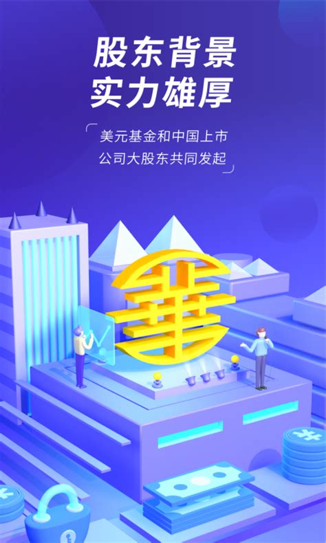 电商app提升用户留存率技巧-海淘科技