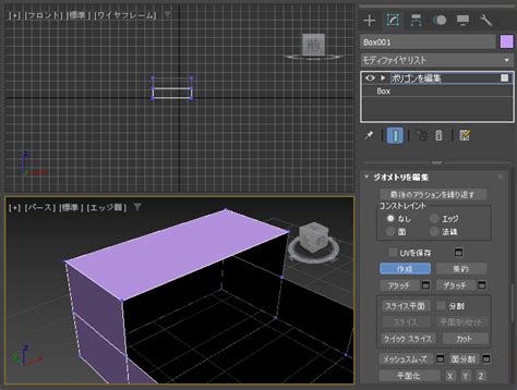 Image result for Tinkercad Arduino Tutorial