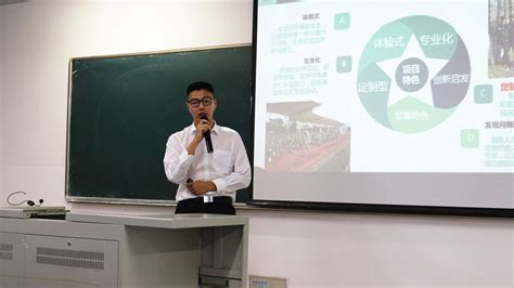 安徽省第二届食品类专业大学生暑期实践教学研讨会在滁州学院顺利召开