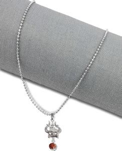 Uniqon JAR0333 Rudraksha Silver Trishul Shiva Mahadev Mahakaal Locket ...