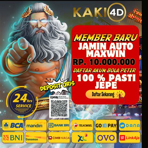 AMBIL SEKARANG