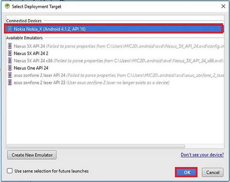 Image result for Android Studio View Animator