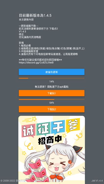 G2000劲霸男装夹克中年爸爸装迪柯尼才子正品欧度男装官方旗舰店_浪潮精品鞋服