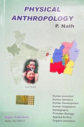 Buy PHYSICAL ANTHROPOLOGY (12 TH ED.) FOR 2023-24 EXAM BY P. NATH SIR ...