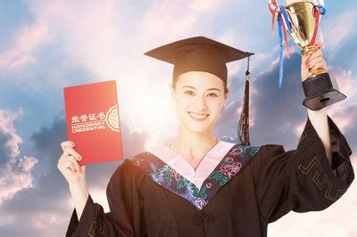 上海外国语大学举行2019级MBA开学典礼