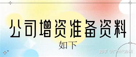 端午将至 广州泮塘400多岁“老龙”出水啦！_腾讯新闻