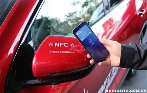 nfc功能是什么意思，NFC的主要应用场景有哪些 - 天天办公网