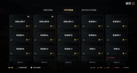 Locus Rp Server Code 的图像结果
