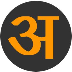 Tutorial Point Indian 的图像结果