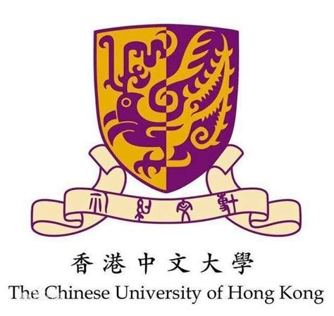 2023年香港中文大学硕士研究生申请条件 什么时候开始申请 - 知乎