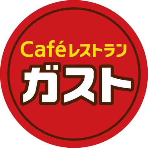 Image result for Intro GUI Script